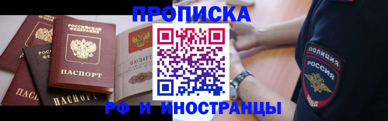 форма 3 в Лисках